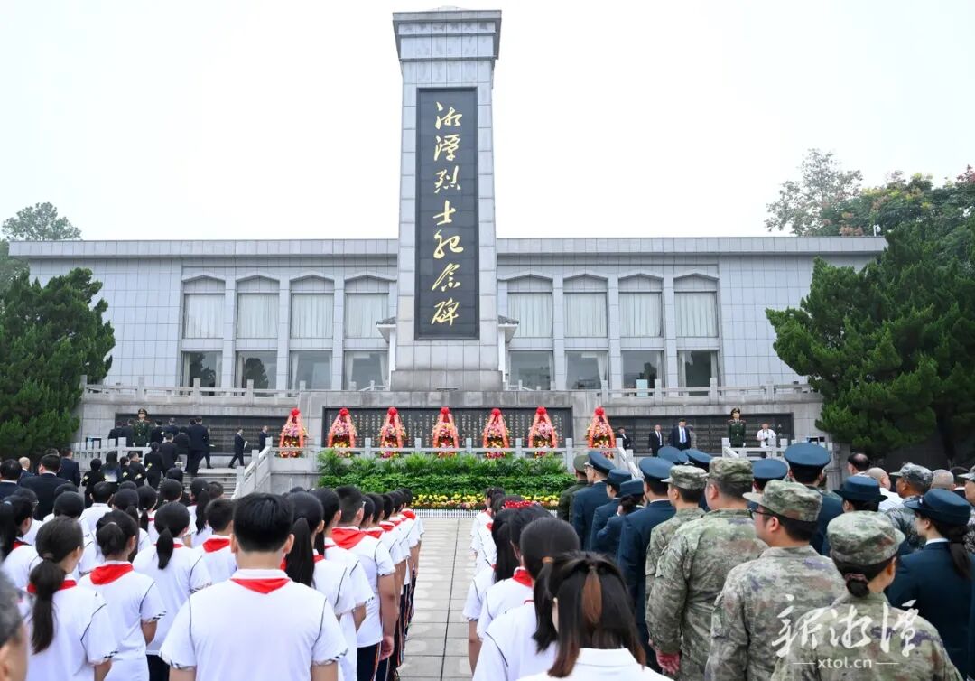微信图片_2025-09-30_223414_003.jpg