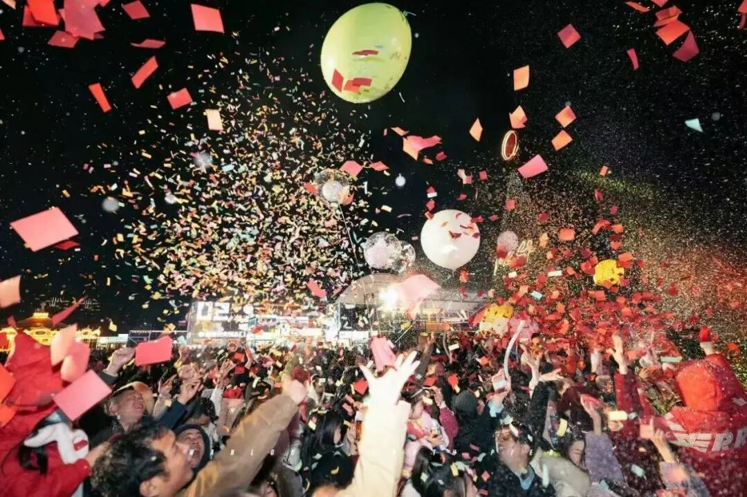 “湘超”票根变“金券” 湘潭全域消费盛宴启幕