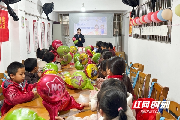 视频丨“法治魔法师”来了 岳塘区法院将防性侵知识编成“成长密码”