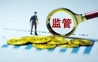 金融监管总局发文强化风险管理  加强地方资产管理公司监管