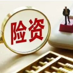险资三季度权益投资信心环比回升 科创50被看好