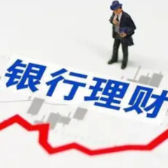 理财代销“朋友圈”密集“添新”