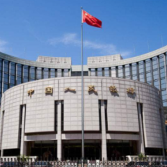 央行：畅通货币政策传导机制 提高资金使用效率