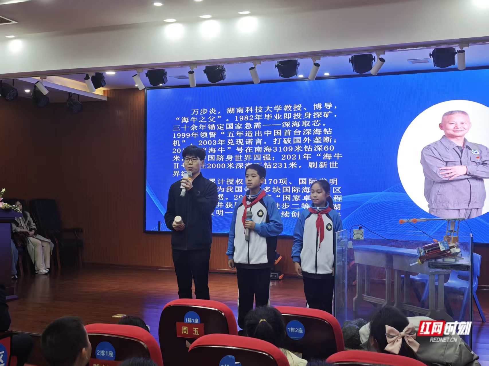 微信图片_20251030185054_155_5.jpg 微信图片_20251030185054_155_5.jpg