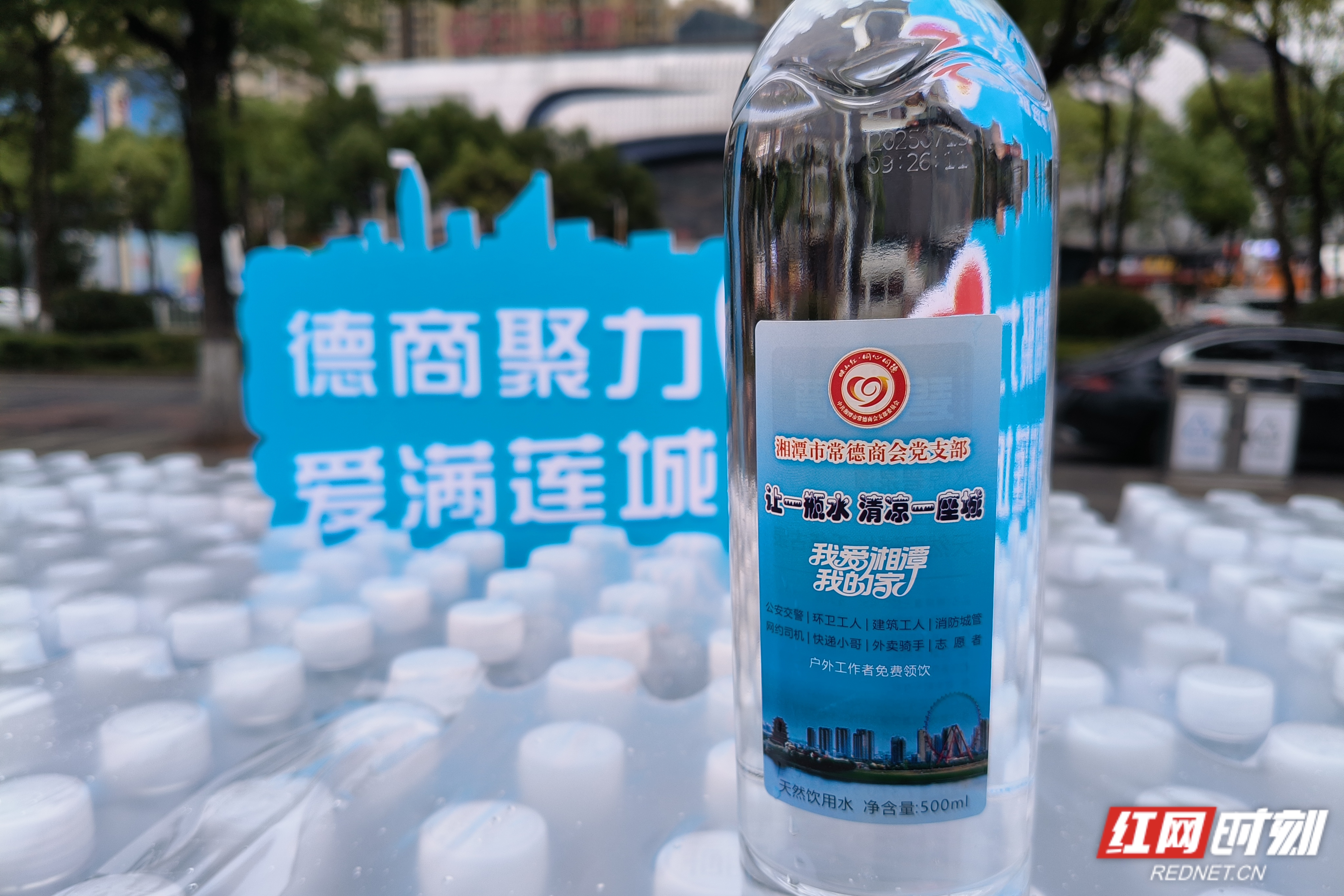 微信图片_20250722155512.jpg