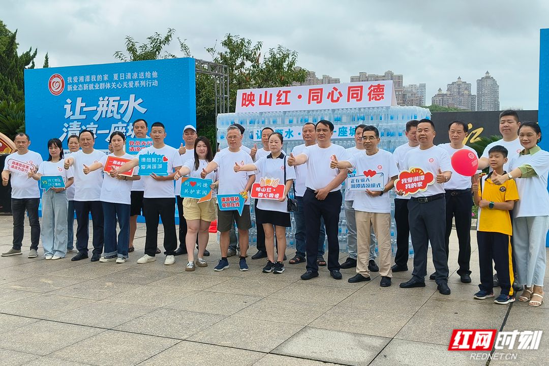 微信图片_20250722160027.jpg