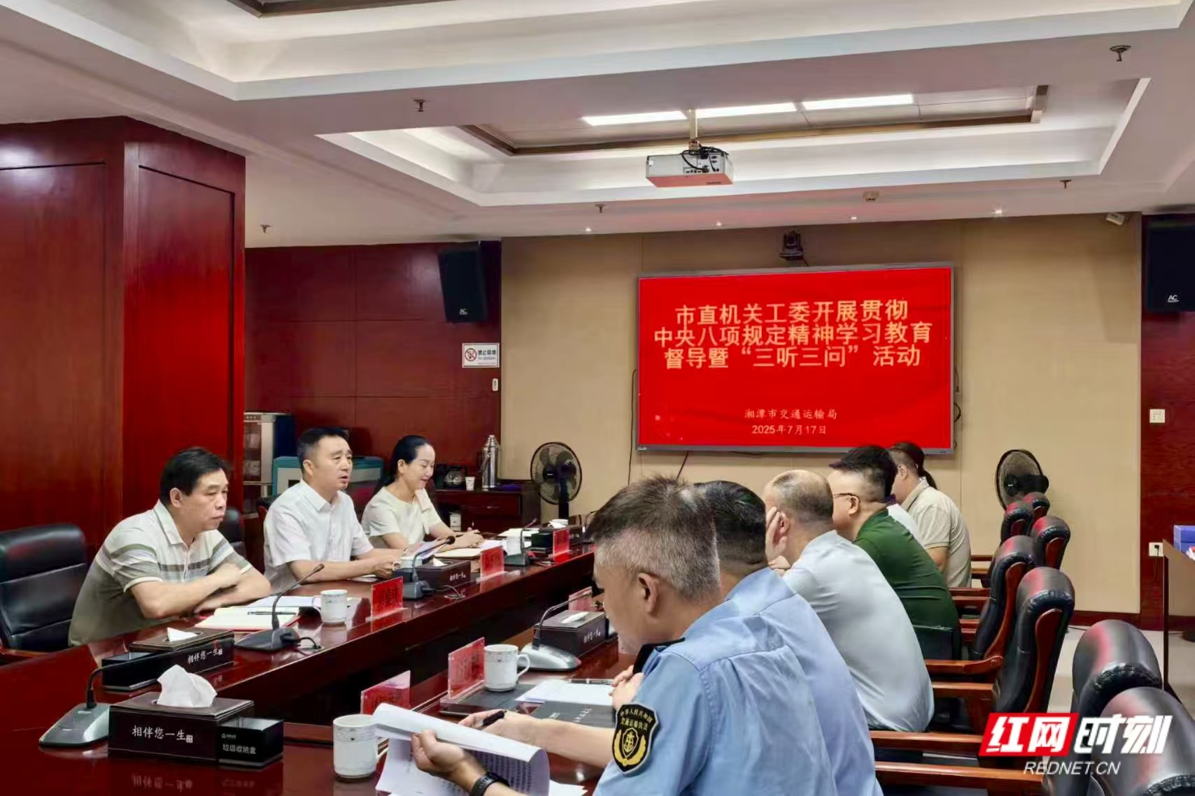 微信图片_20250728091754_27.jpg