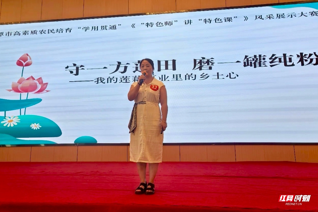 微信图片_20250819094627_146.jpg