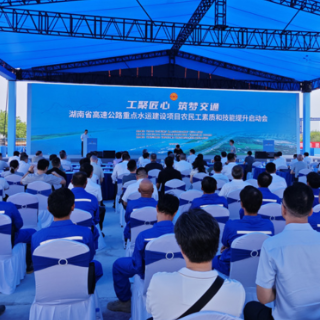 湖南实施农民工技能提升行动 培育新时代湖湘交通工匠