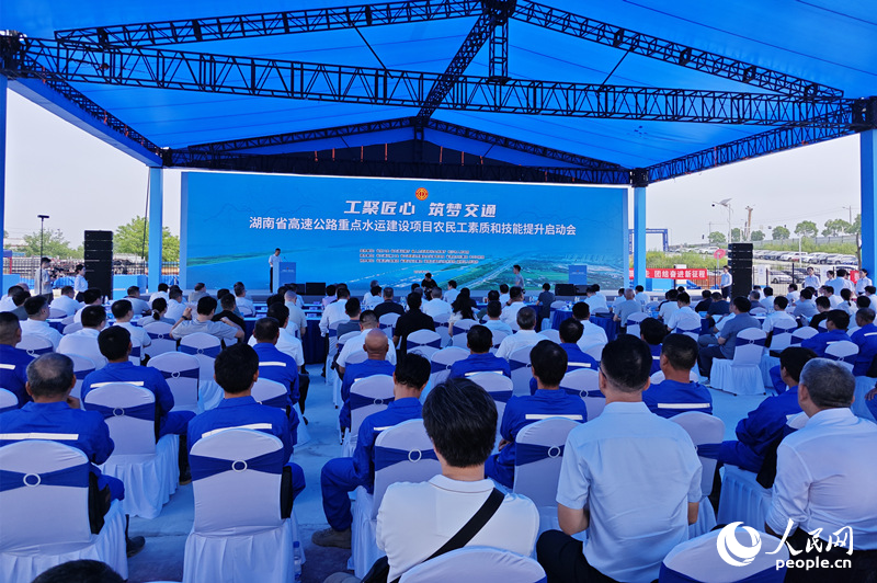人民网.jpg