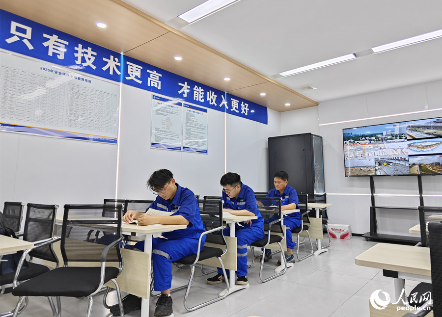 人民网4.jpg