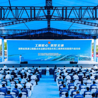 首批农民工技能提升站授牌！湖南交通领域推动农民工变“工匠”