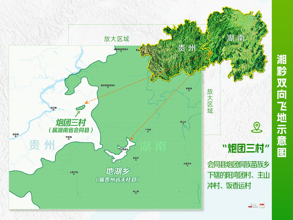 微信图片_20260813112423_1065_386.jpg