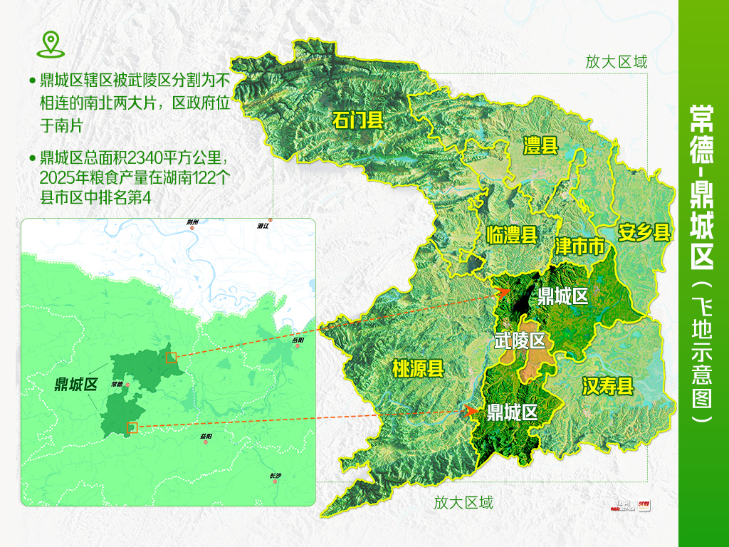 微信图片_20260813112422_1064_386.jpg