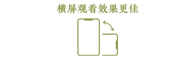 微信图片_20251124161203_81_31.jpg 微信图片_20251124161203_81_31.jpg