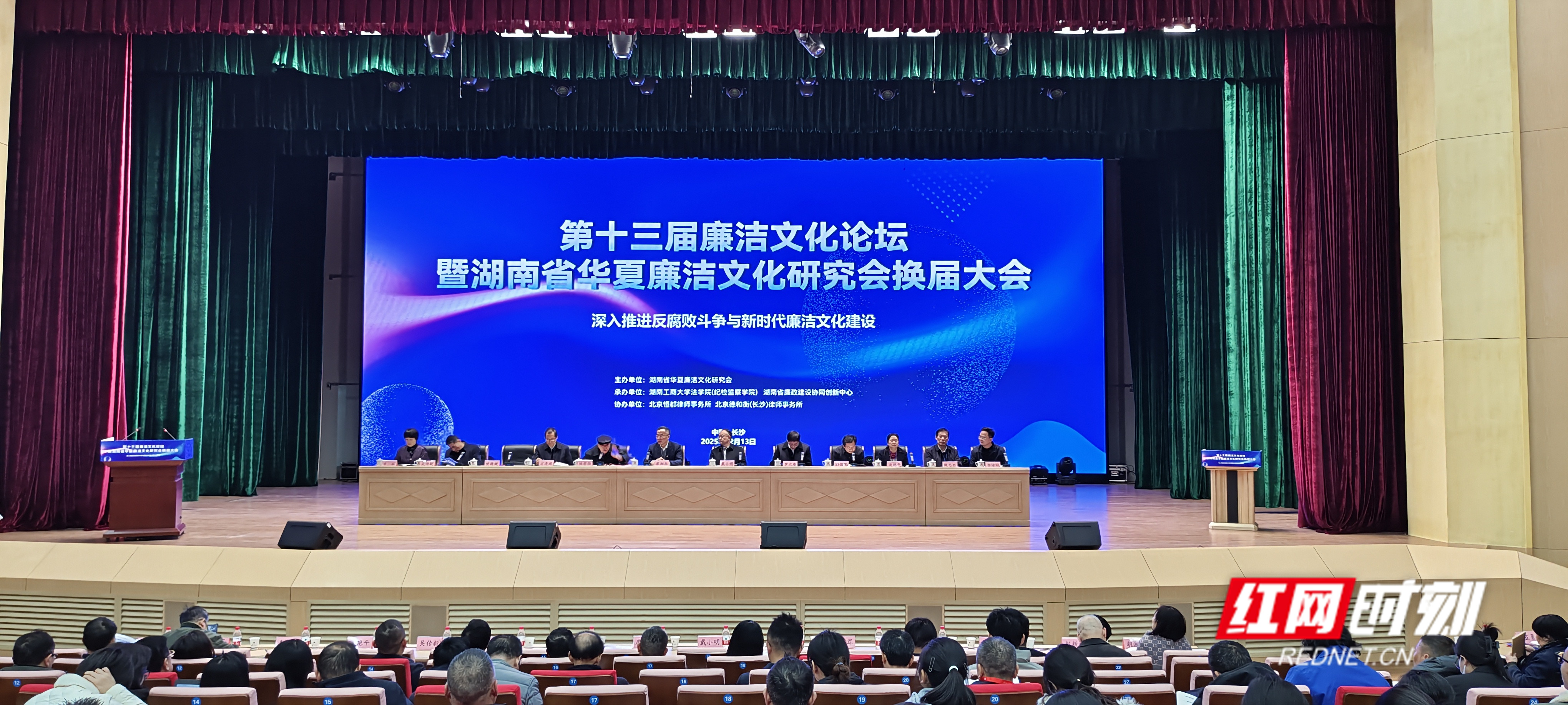 微信图片_20251213191743_319_68.jpg 微信图片_20251213191743_319_68.jpg