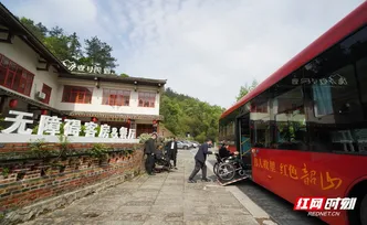 组图丨无碍更有爱！在韶山，感受一座城市的“友好”底色