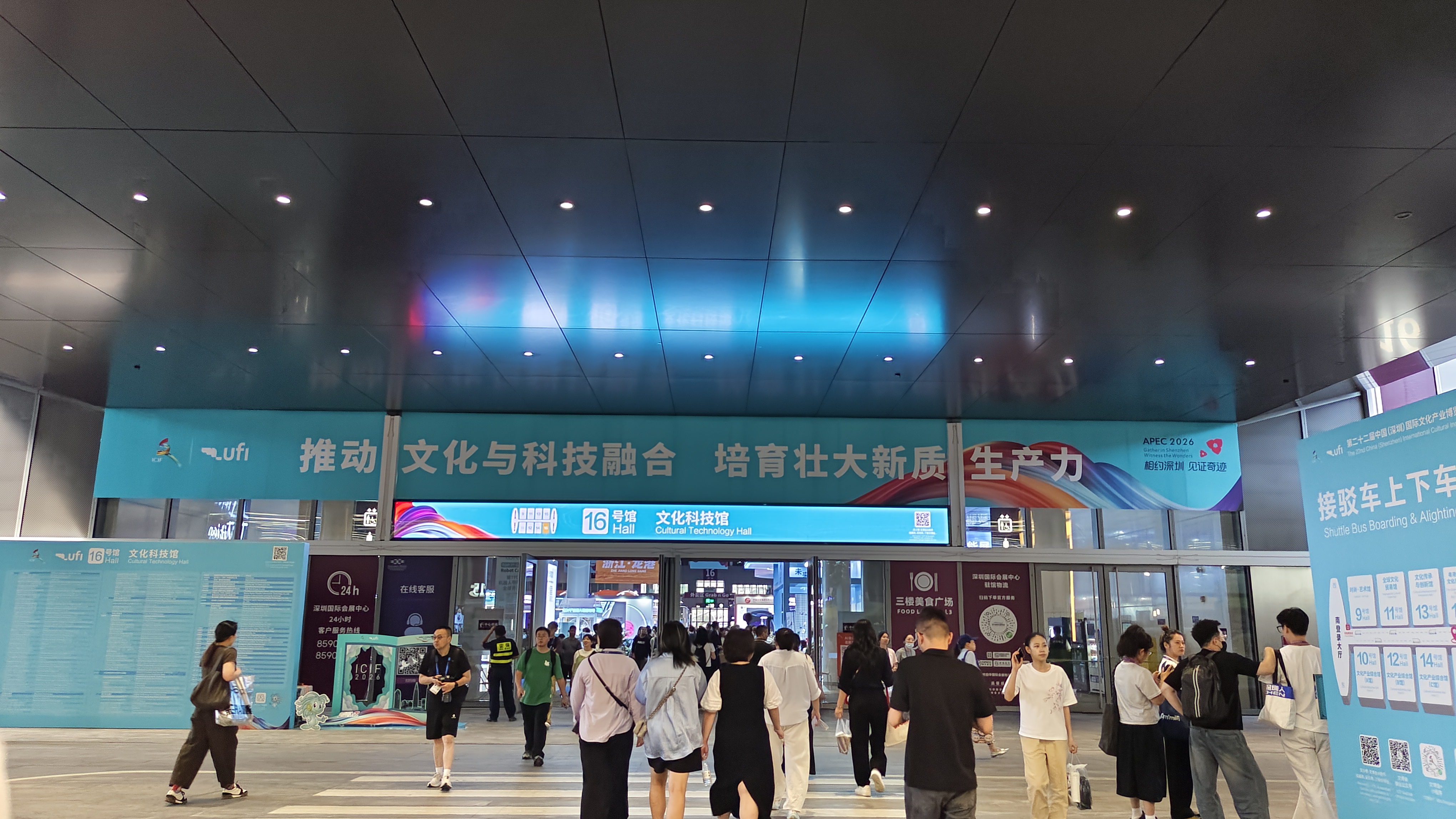 微信图片_20260525191615_6_49.jpg 微信图片_20260525191615_6_49.jpg