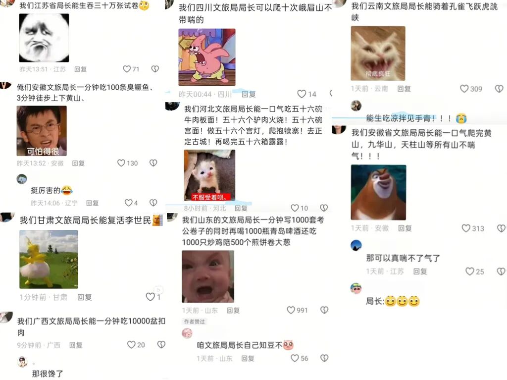 643.jpg
