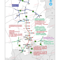即将封闭施工！京港澳高速湖南郴州良田收费站出入口将管制