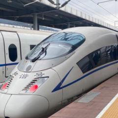 湖南实现“市市通高铁”“县县有高速”