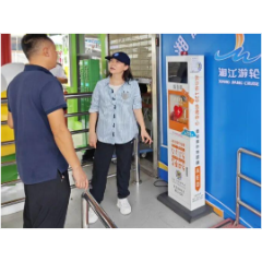 到2027年，建成2800万个充电设施！