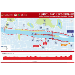 本周末，长沙马拉松开跑！这些路段有管制→