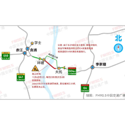 注意!长沙绕城高速黑石铺大桥部分时间段将管制