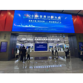 智算赋能新质生产力,湖南加速奔向“计算新高地”