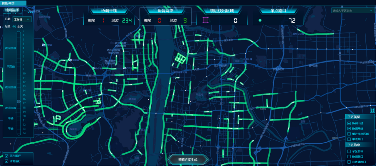 绿带.png 绿带.png