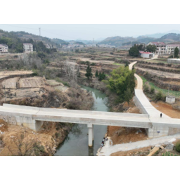 娄底新化县:九座危桥焕新颜 民生答卷“桥”见心