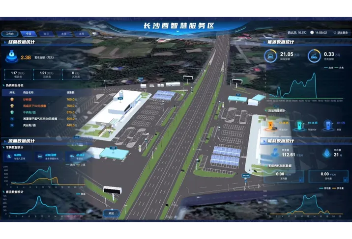 湖南高速以“高精地图+数字孪生”推进数字化转型