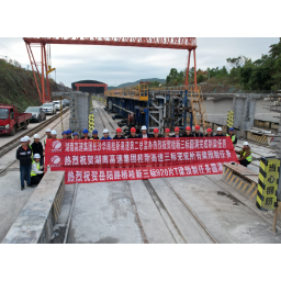 桂新高速第三合同段920片T梁预制收官