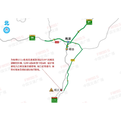 衡南高速城步至龙胜（湘桂界）段通车在即！城步收费站入口将管制