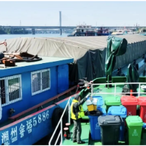 报废更新、闭环治污 湖南两地共促水运绿色发展