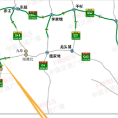 许广高速湖南湘潭段一枢纽即将施工!绕行线路→