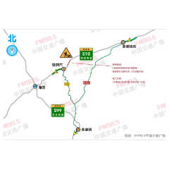 湖南S10张花高速一路段即将进行封闭施工,为期半个月