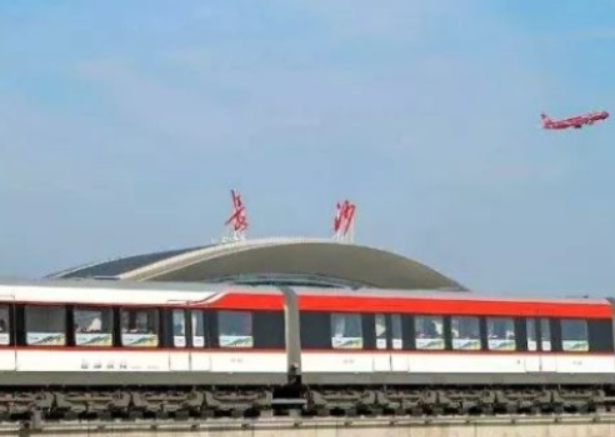 湖南“揭榜挂帅”攻坚磁浮关键装备 构建全产业链生态 助力制造业高地建设
