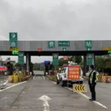G4湖南段耒阳、马田收费站管制延期！绕行建议→