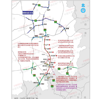 9月15日至12月27日，G76厦蓉高速湖南郴州段水龙枢纽封闭施工！