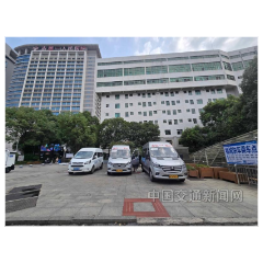 从“家门”到“院门”，定制客运服务就医出行