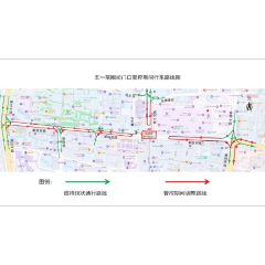 长沙部分核心地段国庆假期将实施交通管制！