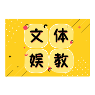 “家长护学岗”被取消,谁受益?