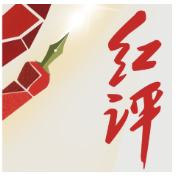 红评丨服务消费新场景,如何“新”?