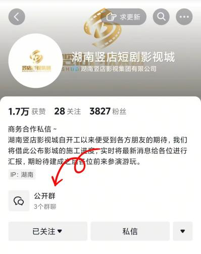 铜管3.png 铜管3.png