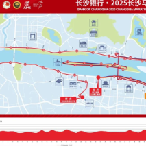 分时分段管制！周末出行提前做好攻略