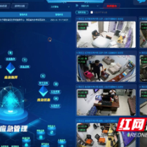 AI“眼睛”不合眼，语音“管家”催到岗，雨花区为养老安全装上“智能守夜人”