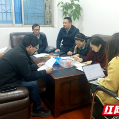 国家级专精特新“小巨人”，天心区+4！