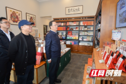 谭勇调研湘江新区重点文化企业