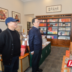 谭勇调研湘江新区重点文化企业